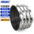 海斯迪克 HKDP-252 不锈钢管束 PVC管排水管专用抱箍 柔性铸铁管卡箍 全钢6寸(DN150)