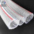 米奇特工 PVC水管纤维增强软管 内径20MM壁厚2.5MM50米 