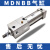SMC型锁紧气缸MNBB/MDNBB32/40/63/80/100-25-50-75-125-150 MDNBB100-175-D