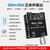 ZK-LT21 蓝牙音频数字功放板模块2.1声道15W+15W+30W带低音炮 ZK-302T(30W+30W带高低音调)
