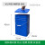 30L带盖把手提铁皮户外垃圾桶方桶门口防火圆形收纳果皮箱油漆桶 30L方桶带盖-蓝色