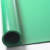 依娜尚美 绝缘橡胶板3mm绿色平面1米x8米 配电房绝缘橡胶垫 高压绝缘垫配电室绝缘板