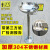 上海货304不锈钢立式紧急双口验厂冲淋洗眼器本尚厂家 304立式+翻盖盆+自动踏板