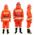 百舸 97款消防 过消防消防器材灭火防护 服阻燃服 6件套均码 均码为XL