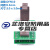 老化测试座DFN3X3-10L(0.5)镀金 高温 老化座 烧录座夹具插座 测试座转接板(已焊接)