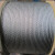 京繁 带油钢丝绳 光面油性钢丝绳  一米价 52mm 