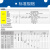 SMCL二通先导式电磁阀VXD233AA/BA/CA/DA/EA/FA/BZXB VXD2A3AA/BA/C VXD233AA【1/4螺纹，DC24V常闭】