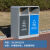 户外不锈钢垃圾桶:室外市政街道广场公共场合环保三四分类垃圾箱 二分类可定制