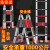 多功能升降楼梯子家用人字伸缩梯铝合金便携加厚工程折叠梯 中国红防滑款多功能2.92.9=直梯5.8米