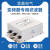 适用于输出电源滤波器三相变频器专用电抗器380V音响交流抗干扰EMI/EMC SJB960-600A（250/260KW）