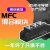 悦津（MFC55A）整流器整流管半控晶闸管整流器整流桥可控硅模块单位：个