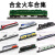 宠翰合金列车玩具北京地铁模型仿真高铁和谐号儿童复古绿皮蒸汽火车模 复古蒸汽火车含轨道