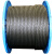 力炬（LIJU） 6*37光面油绳  起重钢丝绳 牵引钢丝绳  7.4mm 
