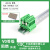 定制适用导轨式接线端子UK-5n-3n-6n电压端子快速接线配套铜端子排 UK2.5B(2.5mm)一片 绿色