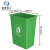 米奇特工（Agents mickey）塑料垃圾桶 大号加厚户外工业垃圾箱 绿色 60L无盖