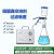 SCJ-10隔膜砂芯过滤真空装置500ml玻璃溶剂过滤器过滤抽滤/真空泵 1000ml(泵+过滤器)