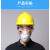 化工厂口罩 防尘口罩透气面罩煤矿防护工业粉灰尘打磨装饰可清洗 面具100片超纤维滤棉