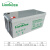 联科（LianKe）阀控式免维护铅酸蓄电池6-GFM-200M 12V200AH 货期35天