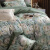 LEELAND礼澜家纺80支天丝棉美式数码印花高品质床上四件套床单被罩4件套 香茗 1.8/2.0米床适用(220*240cm被套)