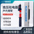 GDY-型低压验电器伸缩电笔10kv测电笔声光验高压铝盒 220kv