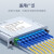 山泽 电信级光纤分光器 1分16 单模方头SC/UPC插卡式 一分十六路分路器 SZ-FGQ16K