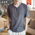 吉普（JEEP）中国风亚麻短袖T恤男复古青年夏季超薄宽松盘扣棉麻半袖上衣 黑色 XL推荐120-135斤