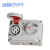 CNYY 远扬电气 工业机械联锁插座防水4P16A IP67单插座带联锁