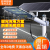 上海亚明太阳能灯室外防水庭院超亮大功率新农村道路工程高杆路灯6米 12米路灯杆(一体直杆)镀锌钢材