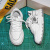 卡帕多其男鞋2024新款夏季潮牌高级感小白增高板鞋青少年休闲面包运动潮鞋 白灰 42
