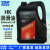 天成美加 4109合HK润滑油 涡轮发动机油 超低温高温润滑油 -50~175℃ 3.5kg/4L