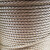 安达通 油性钢丝绳 6*37起重钢丝绳软绳吊装拖车用钢丝绳 直径16mm（每米价格） 