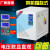 三相干式变压器380V转220V200V变440V800V伺服变压SBK2KVA3KW8KVA 35KVA下单备注电压