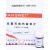 微生物成套纸片空白药敏实验科研实验室用20片/瓶 S1099杭州微生物 成套纸片20种*