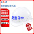 安力 安全帽工地建筑工程电力国标ABS领导监理安全头盔透气免费印字 圆形透气16-1白色