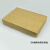 s7-300plc 可编程plc模块纸盒兼容 plc s7-300 S7-200包装盒子（中号）
