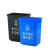 阿诺欣（ANUOXIN）无盖垃圾分类垃圾桶 卫生间饭店厨房垃圾桶 60升无盖桶长方形蓝可回收