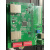 EtherCAT从站开发板 AX58100开发板  STM32+AX58100 定制