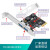 xbox扩展卡台式机PCI-E转USB3.04四口高速NEC后置USB3.0转接卡免供电 4口USB3.0推荐