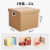 生日礼品盒空盒子包装纸箱子礼物盒大号零食衣服储物箱纸质收纳箱 3号箱(34*25*26.5cm) 纸箱礼物盒(1个)