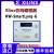 Xilinx下载器线HW-SMARTLYNQ-G DLC20高速仿真器编程器Data Cable 原装飞线