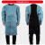 邦固 氩弧焊工作服电焊工防护衣 蓝色长款低领长袖105cm