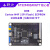 AT32F403AVGT7核心板 ARM开发板 M4  主频240M 核心板+USB转TTL串口线+4.3屏+FPC排线