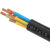 江南电缆YJV3 4 5芯10 16 25 35 50平方户外国标铜芯电力电缆线 4*1010米