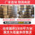 适用于上海人民DZ47LE-125漏电保护器漏保220V2P3P4P电闸开关80A100 2P 100A