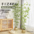 临雅仿真竹子底座室内外装饰假竹子造景盆栽加密绿植 底座100cm16孔