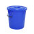定制适合加厚塑料耐摔水桶大号储水洗车桶学生宿舍洗澡洗衣带盖手提桶 蓝色 无盖 60升桶