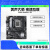 Asus/华硕 PRIME B660M-K D4台式机电脑支持CPU 12700/12400F主板 PRIME B660M-K D4(仅支持DDR4内