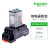 原装施耐德中间继电器RXM2LB2BD RXM4AB2P7小型继电器24V220V12V RXM4AB2BD 14脚 DC24V 6A 不配底座