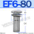 EF2-32 EF7-100油箱EF1-25液压EF3-40空气HY37-12滤清 EF6-80
