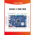 iMX6UL开发板NXP嵌入式ARM工业linux核心板物联网工控iMX6UL  商 基本型 商业级8G x 43寸电阻屏